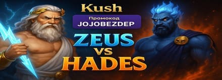 новые Бездепозитные бонусы в казино 2026